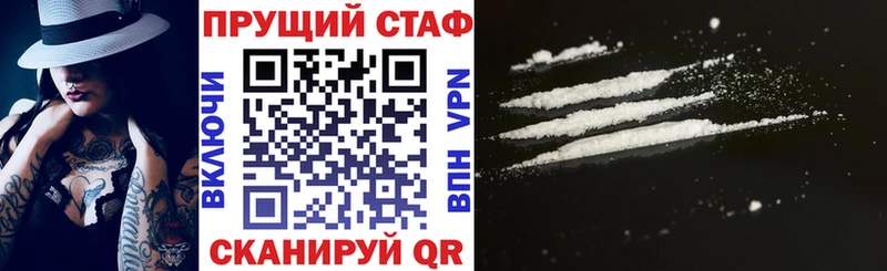 Купить наркоту Каспийск ГАШ  Амфетамин  МЕФ  А ПВП  Конопля  гидра сайт  COCAIN 