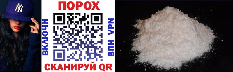 Amphetamine 97% Каспийск