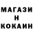 Амфетамин 97% gdlf