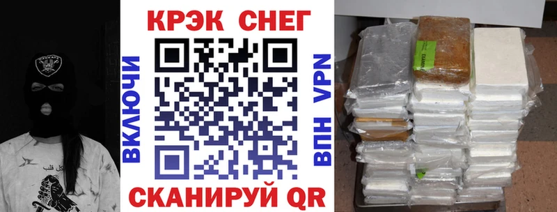COCAIN 97%  цены наркотик  Каспийск 