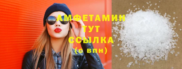 ешки Балахна