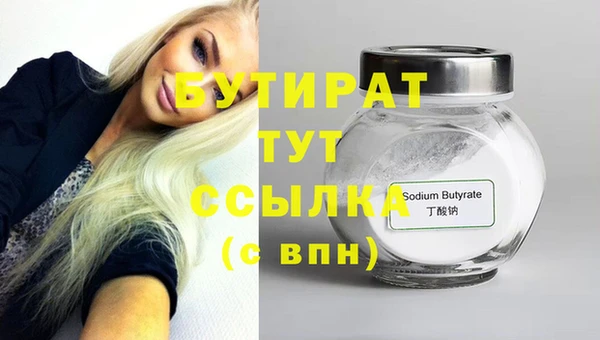 мдпв Баксан