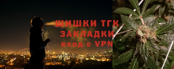spice Балабаново