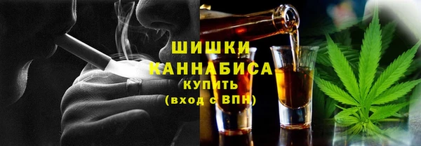 spice Балабаново