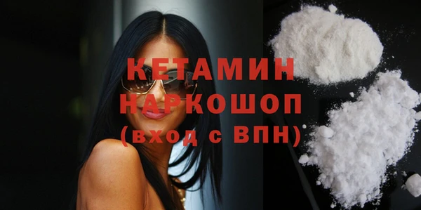 ешки Балахна