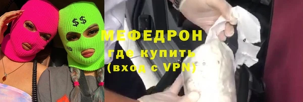 ешки Балахна