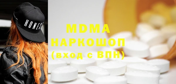 spice Балабаново