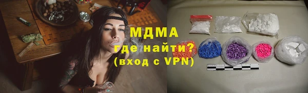 ешки Балахна