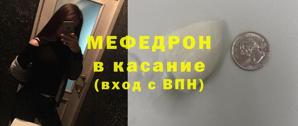 ешки Балахна