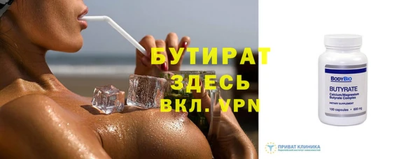 ешки Балахна