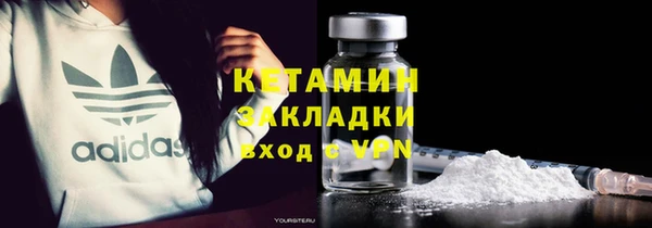 spice Балабаново