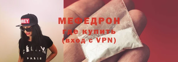 spice Балабаново