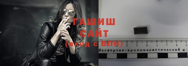 ешки Балахна
