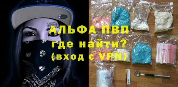 ешки Балахна