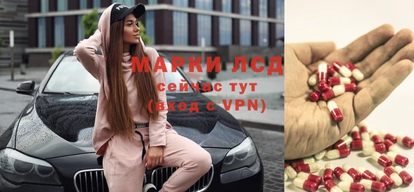 мдпв Баксан