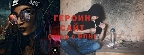 spice Балабаново