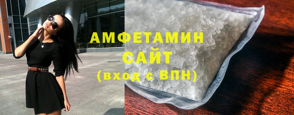 ешки Балахна