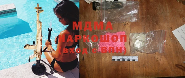 spice Балабаново