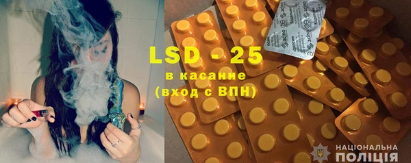 spice Балабаново