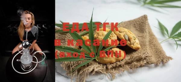 spice Балабаново